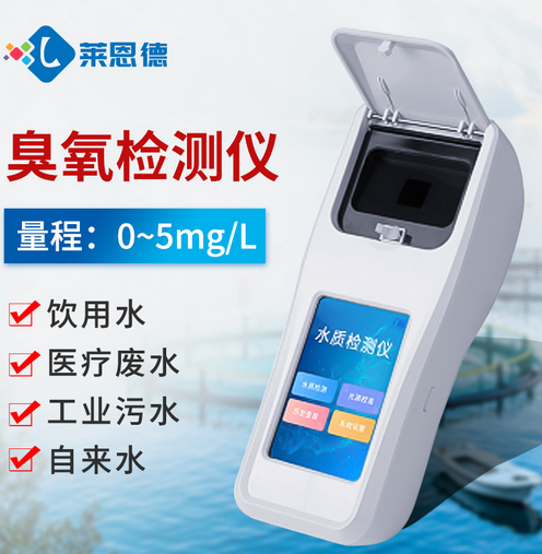 細菌微生物分析儀可能出現的故障是什么